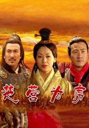 国产偷窥出租屋视频大全